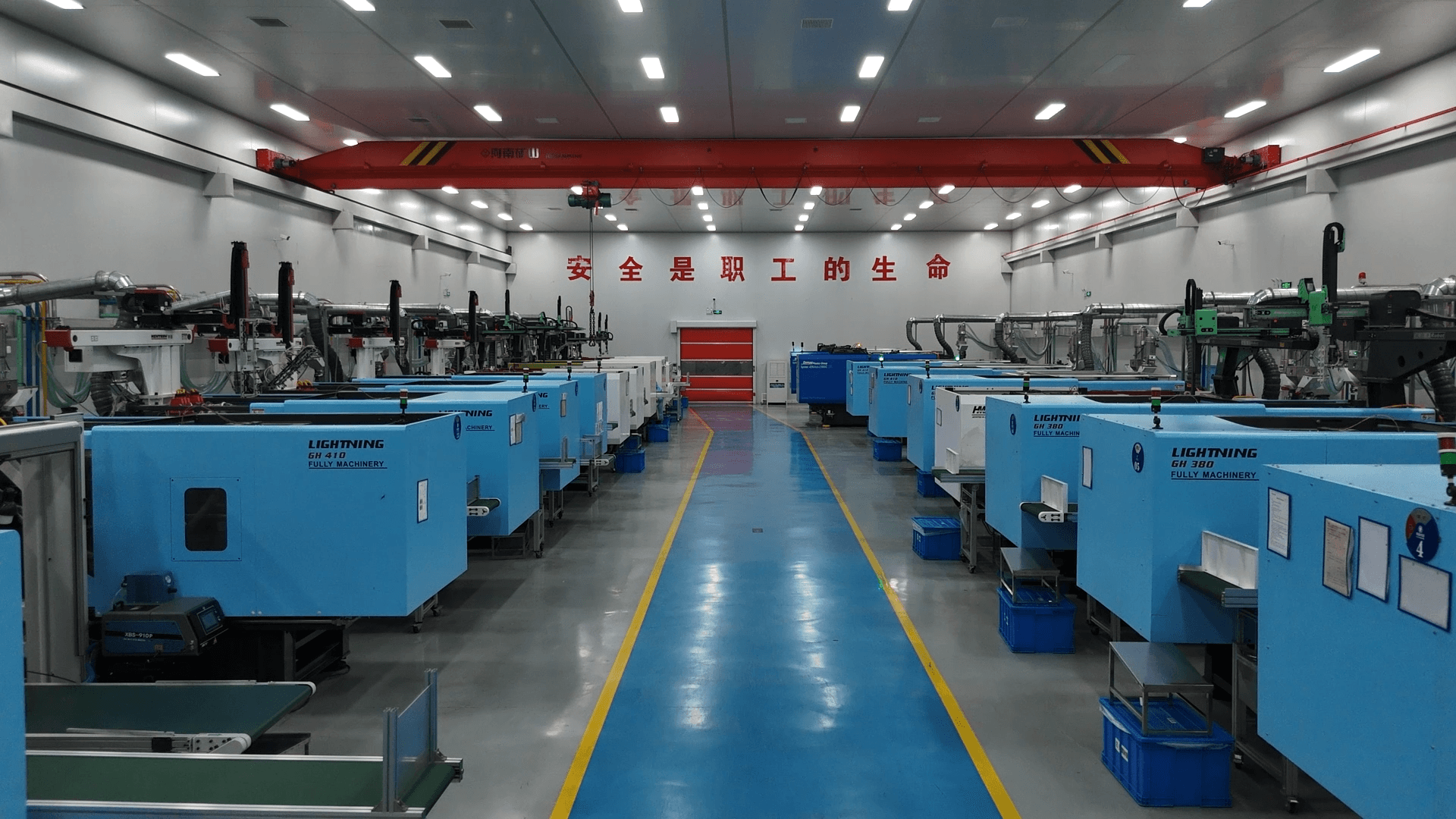 factoryImage